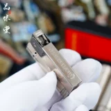 Защитная ветрозащитная антикварная зажигалка на керосине