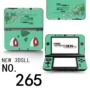 Nhãn dán máy giảm đau 3DSLL MỚI Phim màu dán 3DSLL cũ Mới và cũ nhỏ ba hạt giống NEW3DS tuyệt vời 265 hạt giống tuyệt vời 265 - DS / 3DS kết hợp miếng dán 3d da nang