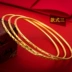 Đồng xu cát mạ vàng Việt Nam đồng hồ đeo tay nữ Sha Jin đeo vòng tay giả ba vòng màu vàng giả lâu năm không phai vòng tay nữ vàng 18k Vòng đeo tay Cuff