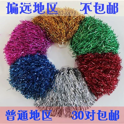 La La Flower Ball Lara Team Flower La La La La Flower Ball Pleptanfall Dance Ball Ball Color School Games