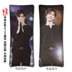 Cai Xukun gối Zhu Zhengting Fan Wei tự làm bản đồ ảnh bạn gái với món quà sinh nhật mền 2 trong 1 Trở lại đệm / Bolsters