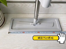 Нуля шваброй 塑小美米乐免手洗35*10平板懒人拖把干湿两用吸水吸脏吸头发