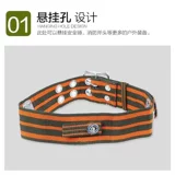 Высоко -рис -экологичный ремень 97 Пожарные Пожарные ремни безопасности Поясной ремень Пожарной ремень Старая модель старая модель