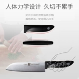 Shuangliren в стиле многофункциональная кухня кухня кухня кухня кухня кухня кухня кухня кухня кухонная кухня фрукты фрукты фрукты овощные женщины много -нож