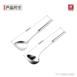 Германия Shuangli Prof Proft Steel Pot Shooping таблетка таблетка таблет