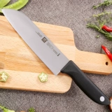 Shuangliren в стиле многофункциональная кухня кухня кухня кухня кухня кухня кухня кухня кухня кухонная кухня фрукты фрукты фрукты овощные женщины много -нож