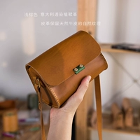 Итальянская прозрачная овощная загорелая кожа (светло -коричневая)