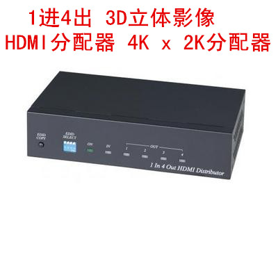 1 4 ƿ 3D ׷ ̹ HDMI Ҵ 4K X 2K  ü 1.4A ȣȯ HDCP ؼմϴ.