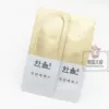 Товары от ahn0801