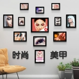 Постер, настенная фоторамка, косметическое украшение для ногтей для маникюра для ресниц, популярно в интернете