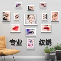 12-сека-стер-стеро-тату-3 белый