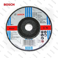 Немецкая металлическая мельница Bosch Corner 100mmx6x16 Профессиональная пленка шлифования 25 таблетки 1 коробка подлинного