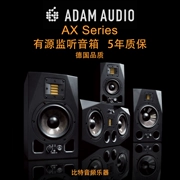 ADAM Adam A3X A5X A7X A77X A8X Studio Studio Màn hình loa hoạt động - Loa loa