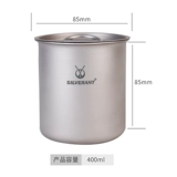 Silver Ant Single -Layer Pure Titanium Water Cup Cuping Coffee Cufe Cufe Cup Cup Can Can Water Cup Cup Zicheng Titanium Cup Titanium Titanium Marker Cup