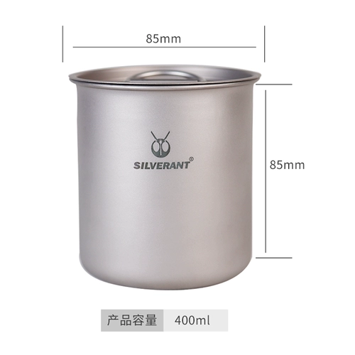 Silver Ant Single -Layer Pure Titanium Water Cup Cuping Coffee Cufe Cufe Cup Cup Can Can Water Cup Cup Zicheng Titanium Cup Titanium Titanium Marker Cup