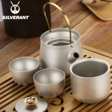 Дорожный чай для путешествий, заварочный чайник для домашнего использования, металлический чайный сервиз