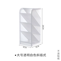 Большое заглушка в прозрачном признании