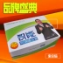 Suo Lixin 9038 Network Set Top Box Boot Auto Play Network Player HD TV không dây Trình phát TV thông minh