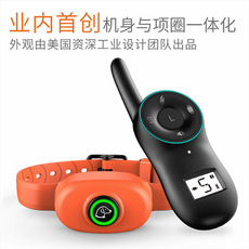 Устройства против лая и укусов 电击项圈训狗遥控防止狗叫止吠器让狗不叫神器小型大型犬止犬器