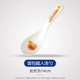 Superman Hread Spoon