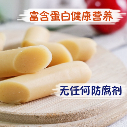 Южная Корея импортировала Pullida Cod колбаса детское мясное сыр сыр, детские закуски с рыбной кишкой