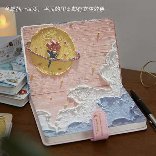 小日子不翻篇 Изысканная милая полиуретановая книга, высококачественный ноутбук для влюбленных