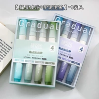 Смузи из мунг -боба+пюре таро / общее 8 ветви