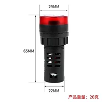 Размер открытого отверстия 22 мм