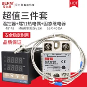 REX-C100 nhiệt + cặp nhiệt điện + 40DA trạng thái rắn/dây nhiệt độ kiểm soát nhiệt độ thông minh gói ba mảnh