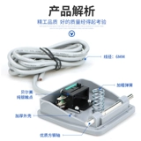 Переключатель ног TFS-201