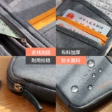 Универсальная сумка для паспорта для путешествий, чехол для паспорта, сумка-органайзер, защитный чехол, Южная Корея