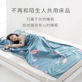 Хлопковый спальный мешок, простыня для путешествий, сверхлегкий портативный пододеяльник для взрослых для двоих