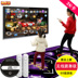 Vũ champion dày Trung Quốc độ nét cao chạy thể thao thể dục TV máy tính dual-sử dụng đôi PK dance chăn 	thảm nhảy audition không dây Dance pad