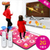 Vũ champion dày Trung Quốc độ nét cao chạy thể thao thể dục TV máy tính dual-sử dụng đôi PK dance chăn 	thảm nhảy audition không dây Dance pad