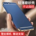 Honor Huawei vinh quang 9 vỏ điện thoại di động Áo khoác STF-AL10 TFAL00 màng bảo vệ ALOO vỏ cứng TL vỏ - Phụ kiện điện thoại di động