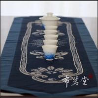 Ароматизированный чай, хлопковая ткань, 35×170см