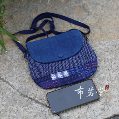 Bujiantang Tu Body Bag Сумка для мобильного телефона Рука -Плетена Старая почвенная ткань