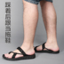 Của nam giới Bãi Biển Giày Dép của Nam Giới Triều Rome Mùa Hè Giày Thường Thong Thanh Niên Cá Tính Dép Hàn Quốc Dual-sử dụng Giày của Nam Giới Sandal