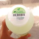 [官网查真伪 千纤草丝瓜水500ml配送纸膜5粒+喷瓶]