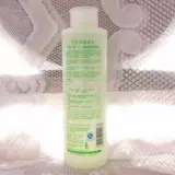 [官网查真伪 千纤草丝瓜水500ml配送纸膜5粒+喷瓶]