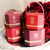 Сахарная коробка свадебная коробка свадебная свадьба творческая подарочная коробка упаковка конфеты пусто