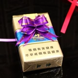 Свадебные принадлежности Lauxian Hand -Lapse Gift Box лента Hi Smoke Small Pull Flower Frestival Фестиваль украшение подарок цветочные упаковки накачки цветы