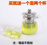 Весенний чай, ароматный чай Тегуаньинь, чай горный улун, чай рассыпной, коллекция 2023