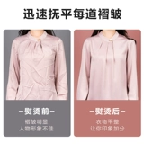 Haier Hand Hand Hand Hand Historite Homeving Маленький парящий железо мастер-портативная железа Hy-GW2502F