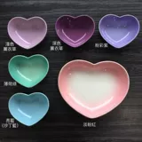 Прохладный цвет Lecuset Love Deep Disk 21 фиолетовый белый зеленый перо кристалл синий любовь шифоновый порошок любовь любовь