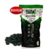 Nhà sản xuất ủy quyền chính hãng màu xanh lá cây Một loại tảo xoắn tự nhiên tốt 1700 hạt ngũ cốc đặc sản Vân Nam thực phẩm sức khỏe đặc sản Lijiang - Thực phẩm dinh dưỡng trong nước