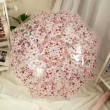 Красивая романтическая вишня Япония -прозрачный зонтик и прозрачный зонтик маленький свежий деревянный ручка творческий зонтик