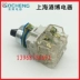 phụ kiện phần cứng Cơ đích thực Thượng Hải Bo điện LAY3-11X 2 20X 3 núm để chọn nút