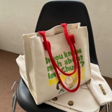 Вместительный и большой демисезонный шоппер, универсальная сумка на одно плечо, подходит для студента