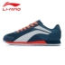 Giày nam Li Ning giày thường giày retro mùa thu và mùa đông giày mới giày sneaker ALKJ027-2-3-4